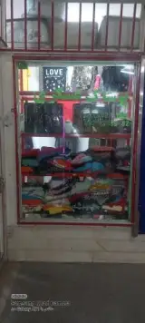 پوشاک عسکری