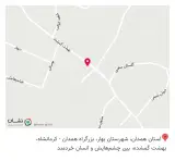 قهوه سرای یادگار