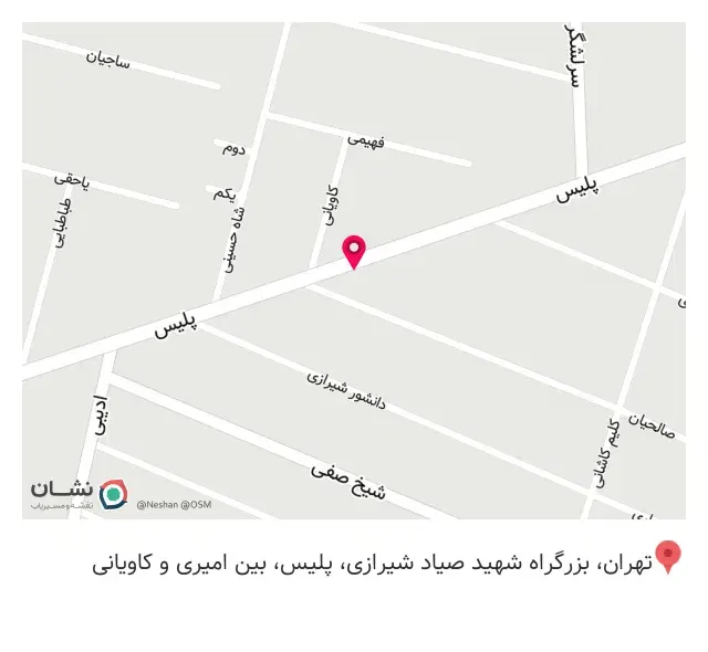 عینک سازی نگاه تهران