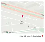 کارینجا فضای کار اشتراکی