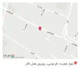 دندانسازی مروارید