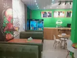 پیتزاچی