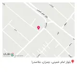 آلوچه و فالوده عمو رشید