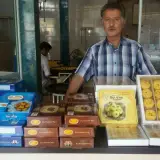 نان برنجی پزی حاج نصرالله نوری