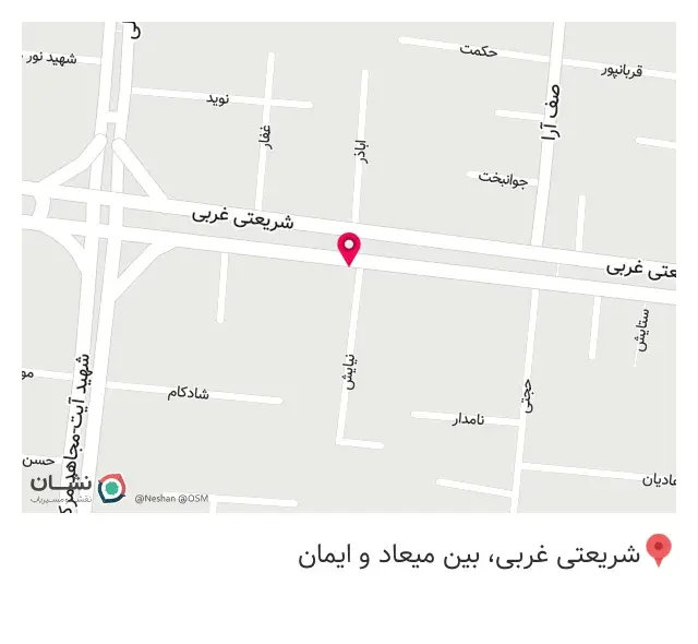 شعبه بیمه معلم