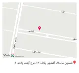 بیمه معلم نمایندگی سمیعی کد 4186