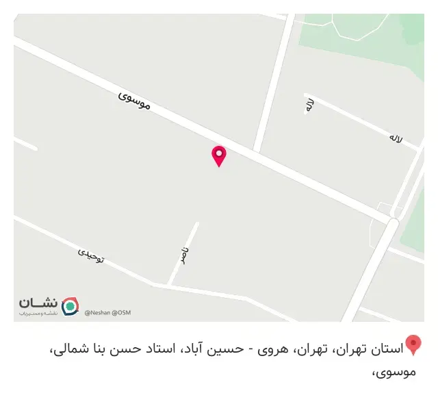 پوشاک کودک ملورینا