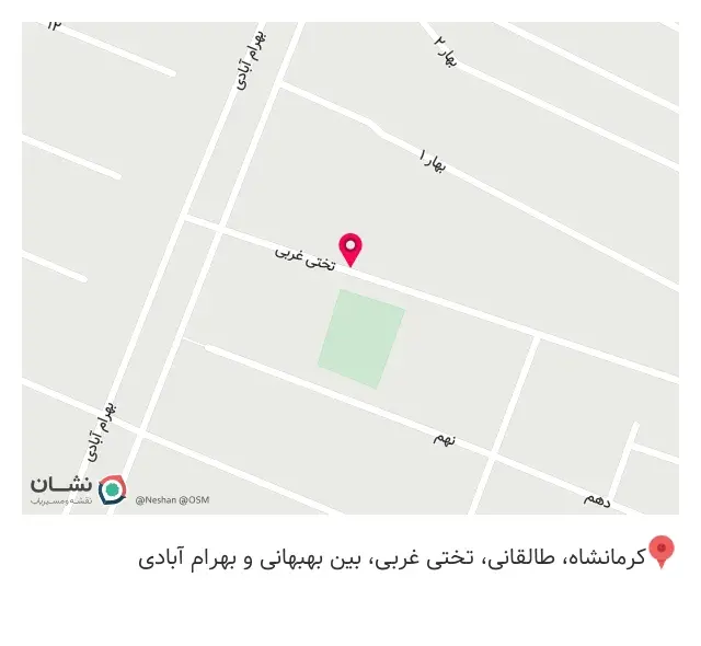 آرایشگاه قیچی مو
