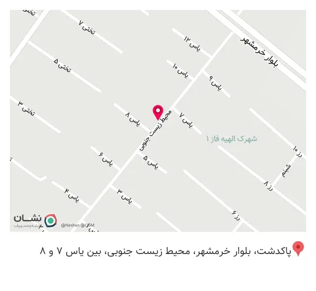 پوشاک کوروش