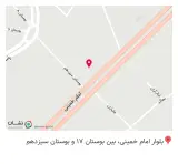 کافی شاپ بانی چو