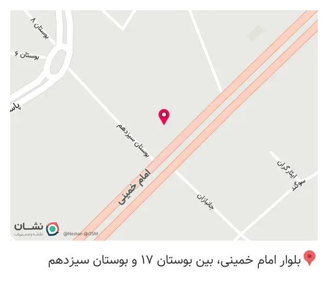 کافی شاپ بانی چو