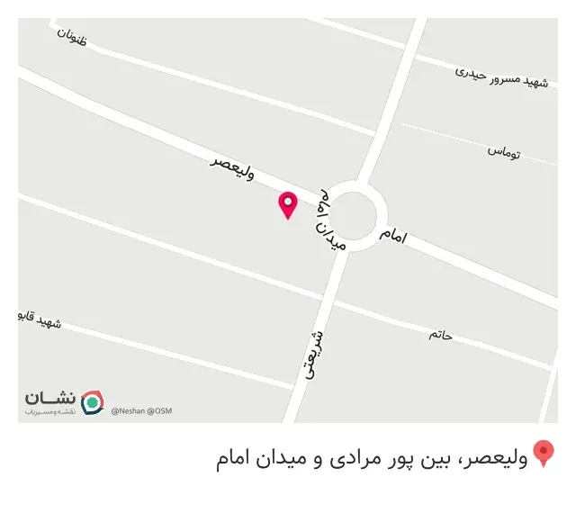 دندانسازی شجاعت