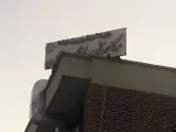 مرکز آموزشی و رفاهی فرهنگیان منطقه 16