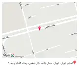 مطب دکتر پیام قهاری دندانپزشک
