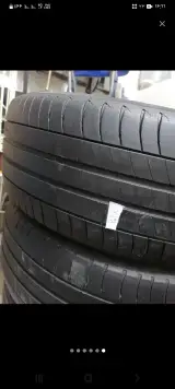 لاستیک فروشی محسنی