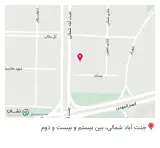 فست فود 12