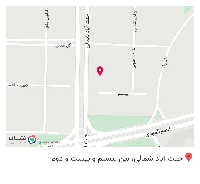فست فود 12