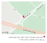 آموزشگاه فنّی و حرفهای مونس