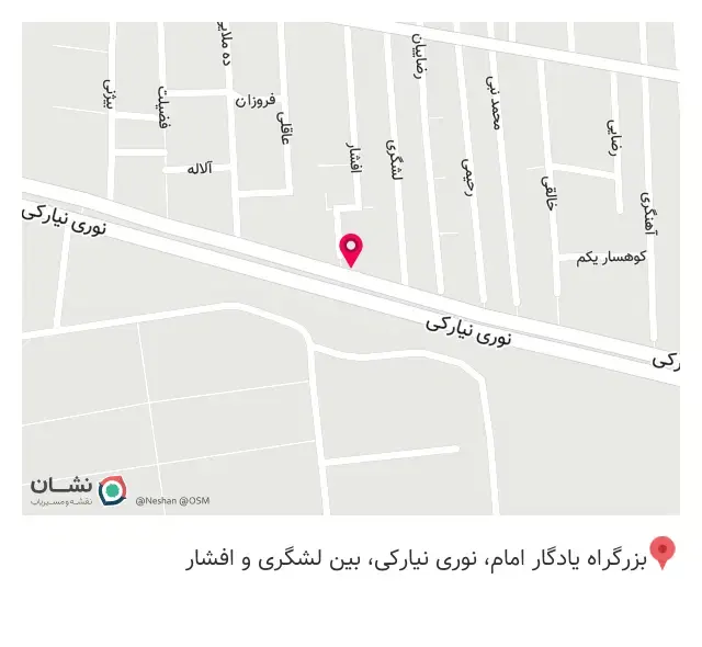 مشاورین املاک معلم