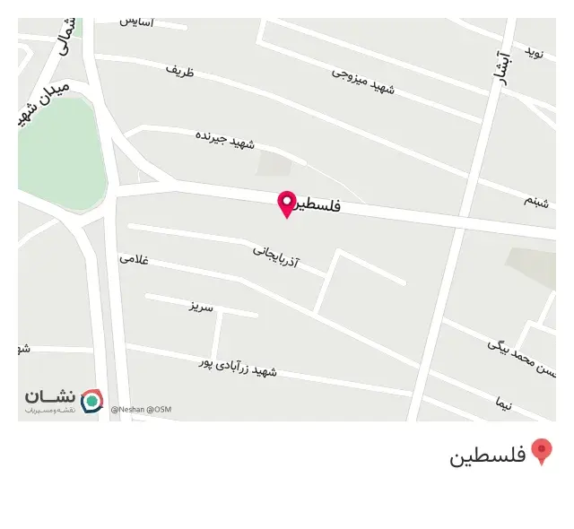فلسطین غربی