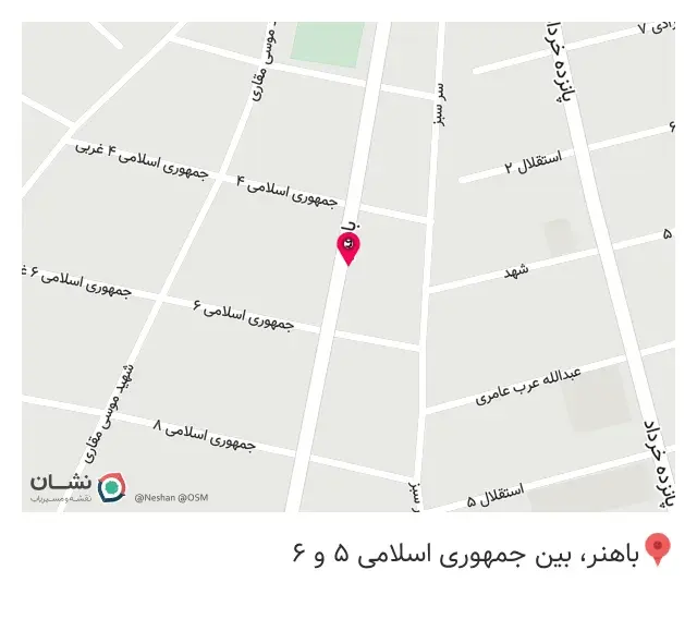 چیدا فست فود