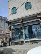 لوازم خانگی زمرد