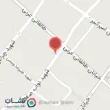 دندانپزشکی زهره
