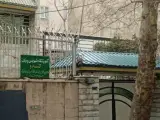 آموزشگاه شیرینی پزی کندو