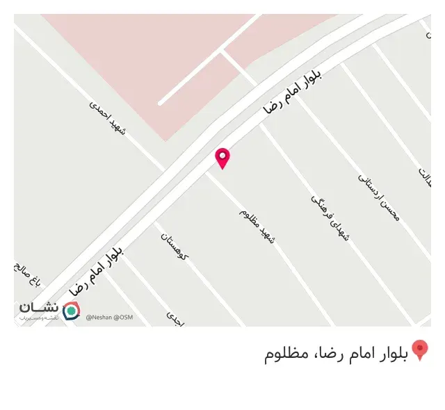 دهکده کامپیوتر وین