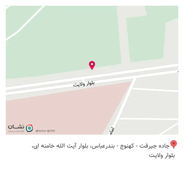 ساندویچ احسان