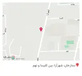 فست فود بمب مهران پلاس
