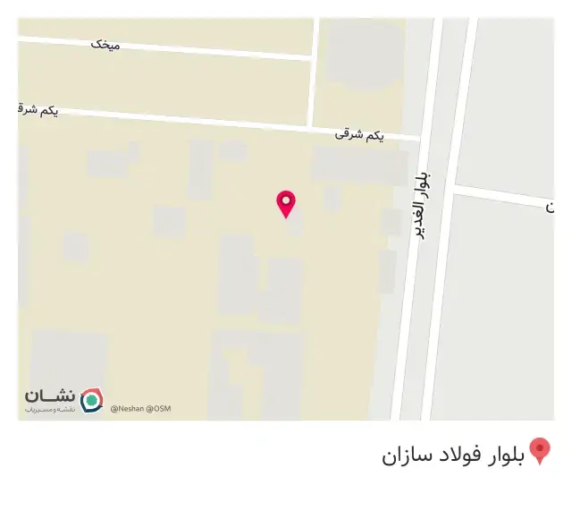 کیک سحر