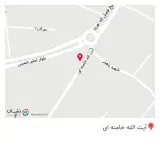 داروخانه شبانه روزی چمستان