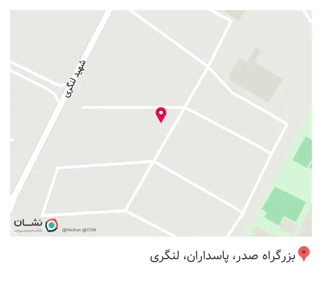 پوشاک دیاموند