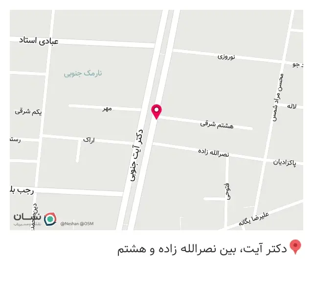 فست فود بابا جون