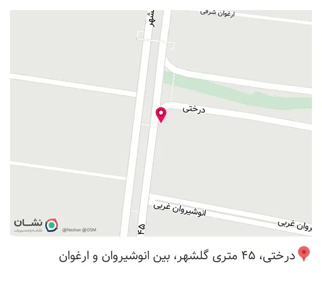 آموزشگاه کامپیوتر و حسابداری اکسیر