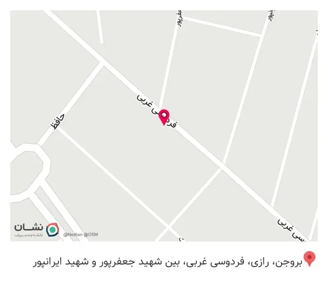 بیمه البرز