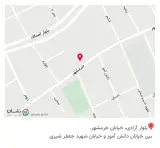 کلینیک دندانپزشکی فارابی