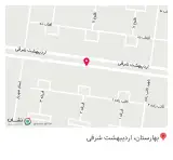 پیتزا تلفن شعبه بهارستان