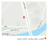 پیتزا دی تو دی
