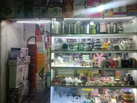 فروشگاه لوازم خانگی رشمئی