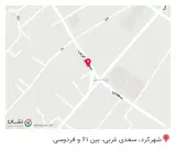 دارو خانه دکتر مرضیه نادری بنی