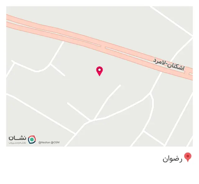 بازرگانی فهیمی
