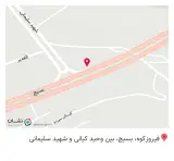 قهوه چوبی