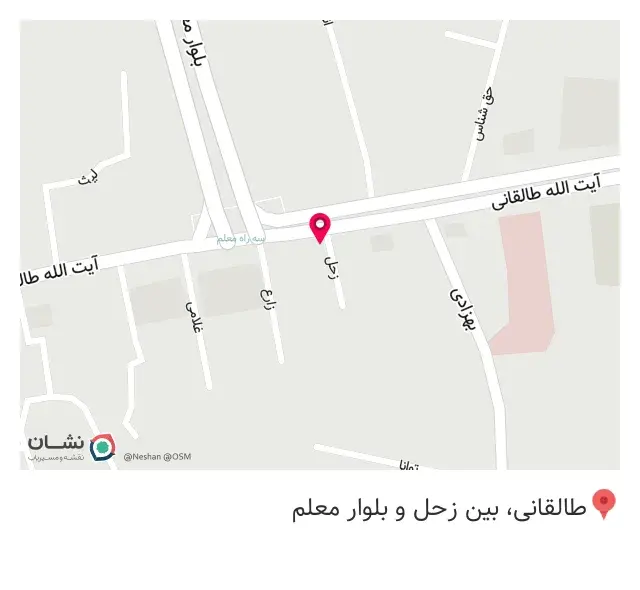 مجتمع پزشکی و دندانپزشکی بیستون