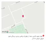 کلینیک دندان پزشکی پردیس