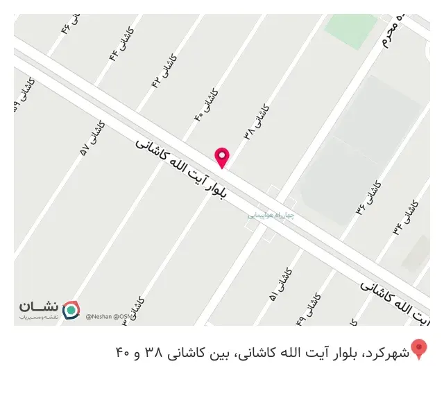 مطب دکتر ناصری