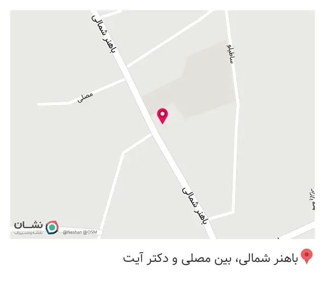 داروخانه گیاه پزشکی مهندس رزمی