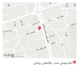 دندانپزشکی دکتر افرا