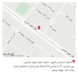 مطب دندانپزشکی دکتر عبدالرحیم شمس